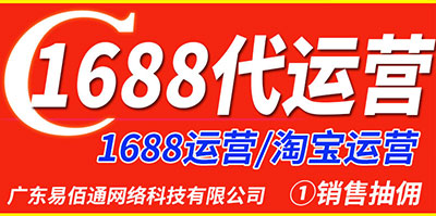 如何通過(guò)標(biāo)題優(yōu)化提升阿里巴巴店鋪排名？
